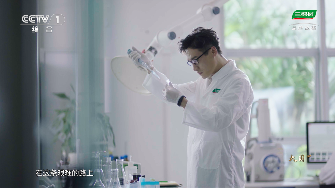 1612437387870749LqRc.png 3.png