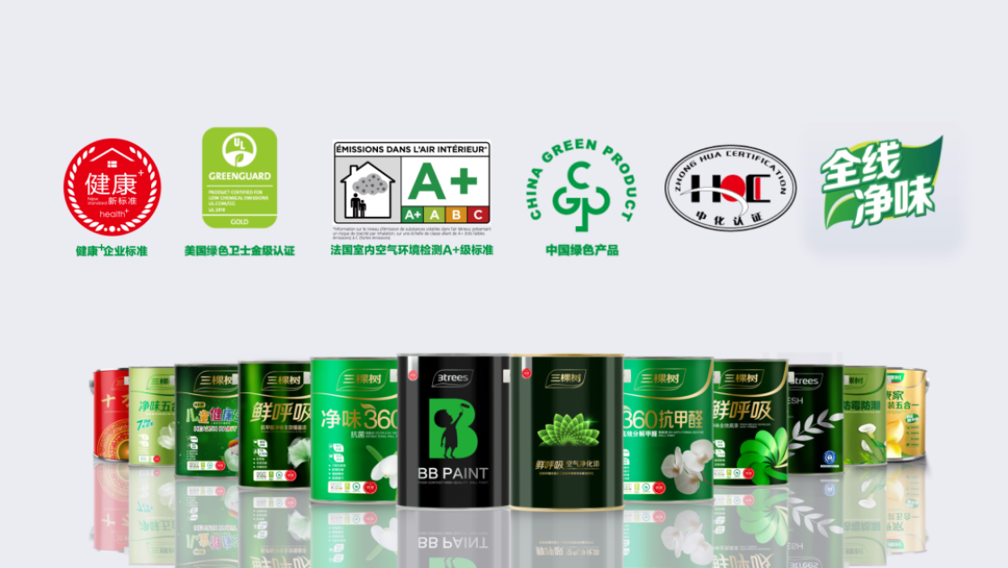 1612696877430762IqAV.png 微信图片_20210207191944.png