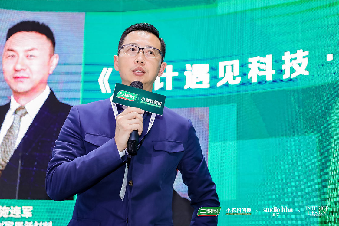 1607393405558447Qu7R.jpg 7.jpg