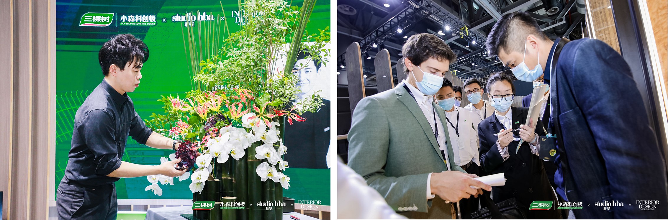 1607393876209765wsQK.jpg 15.jpg